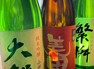 飲み物