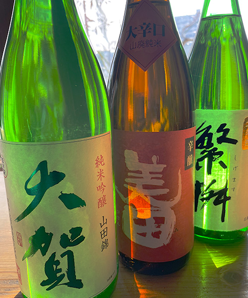 お飲み物