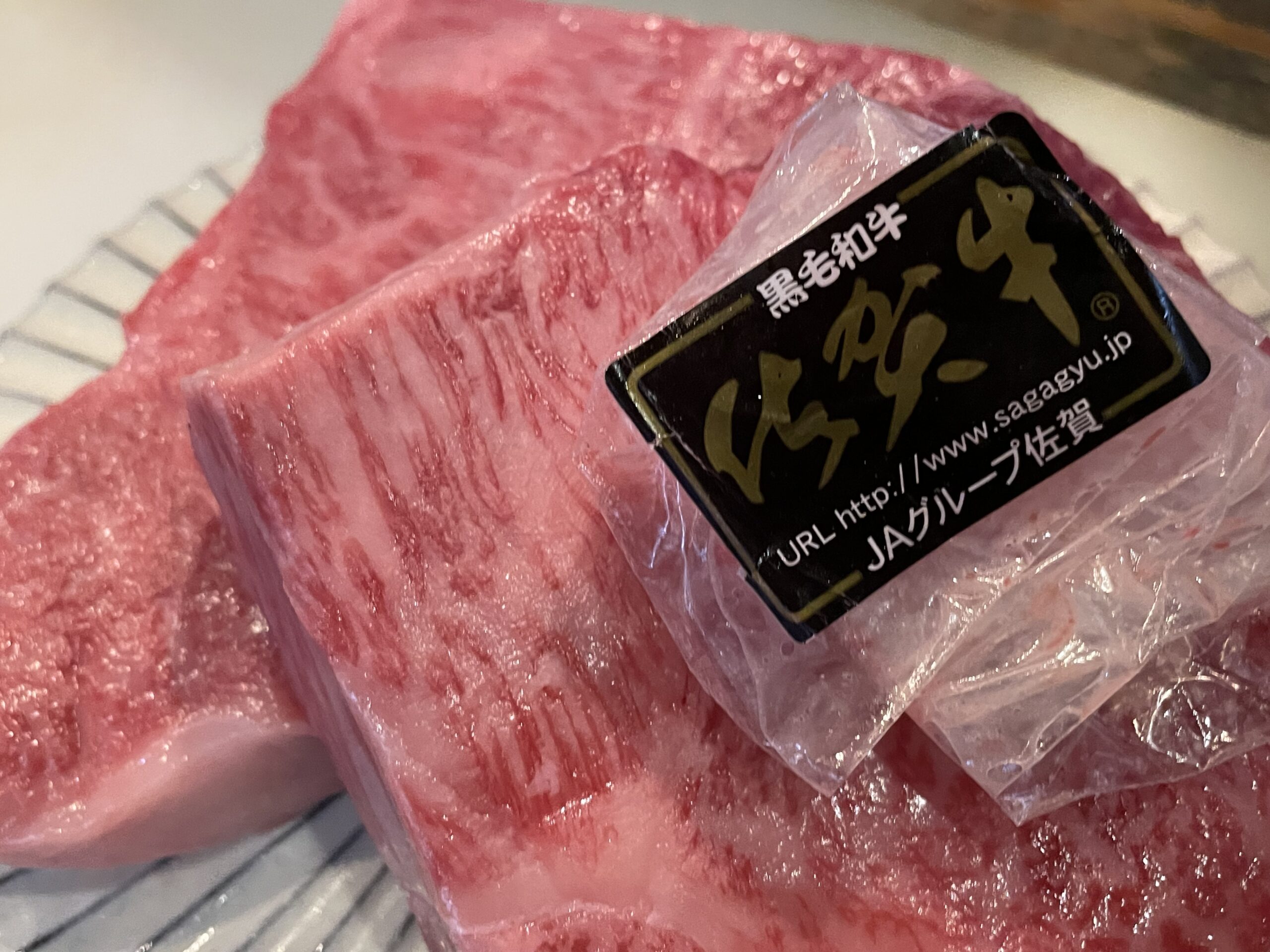 こんにちは😀　今日は、佐賀牛ロース❗️