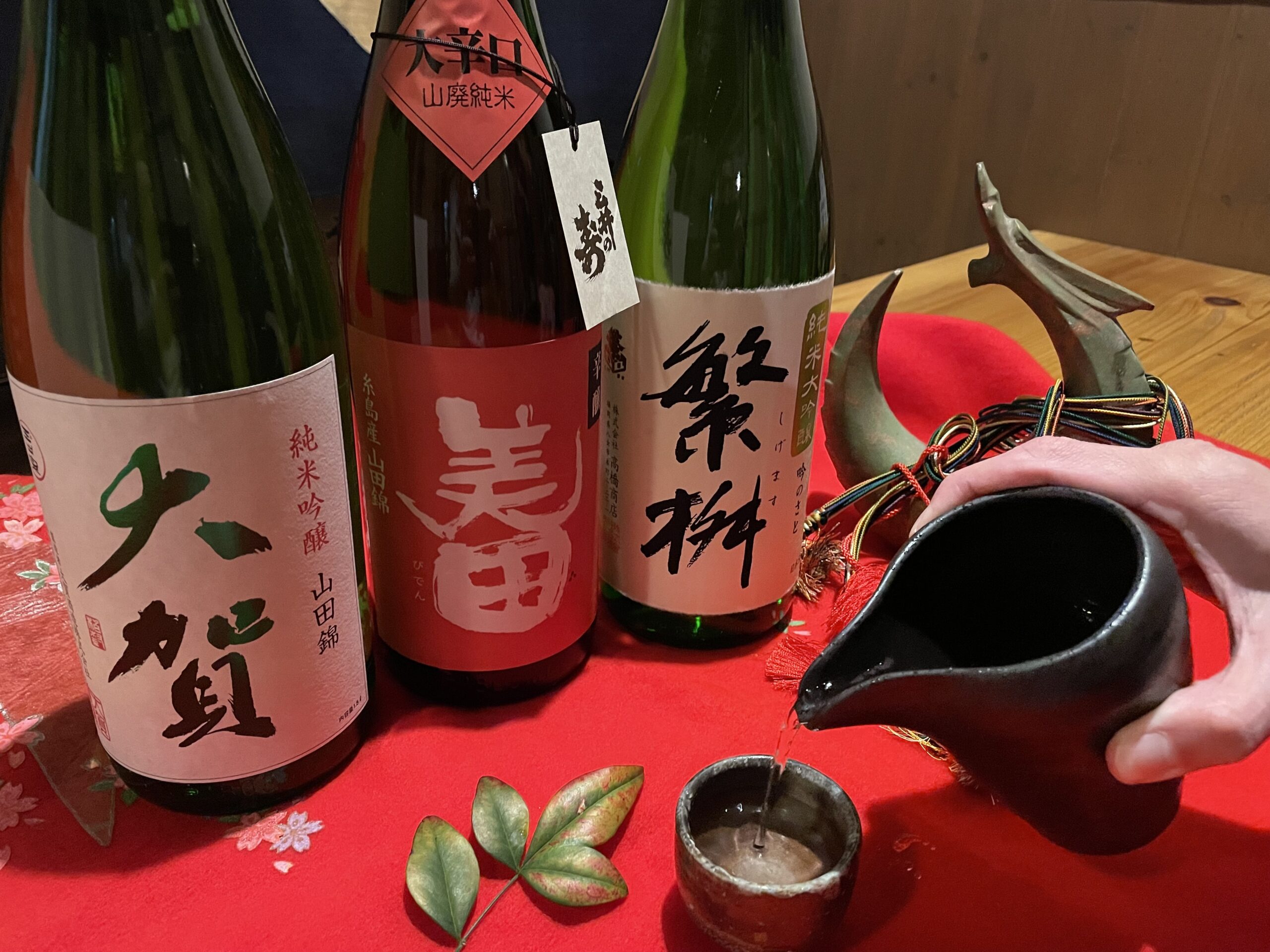 こんにちは。福岡地酒♪  繁桝　美田　大賀　☆☆☆